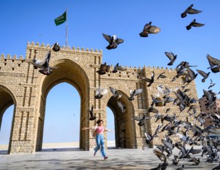 Discover Saudi Arabia 